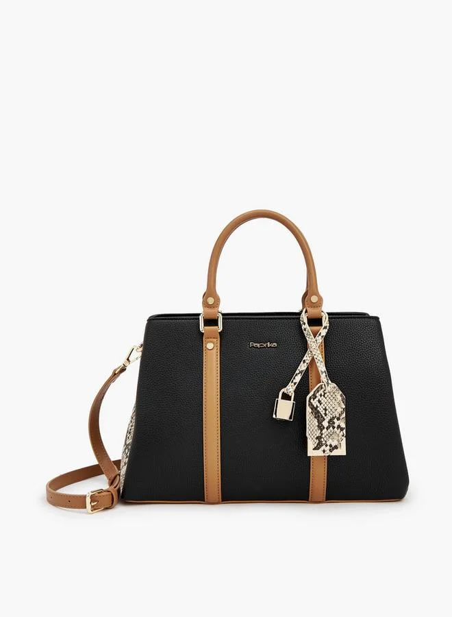 بابريكا حقائب نسائية بسحاب